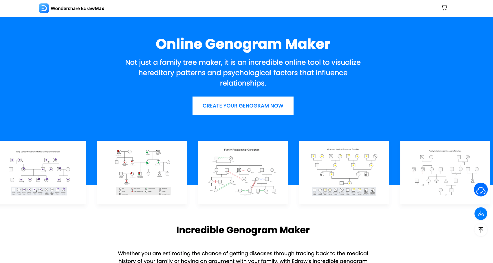 EdrawMaxのジェノグラムメーカー